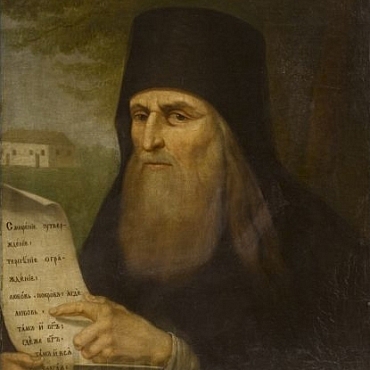 Преподобный Назарий Валаамский