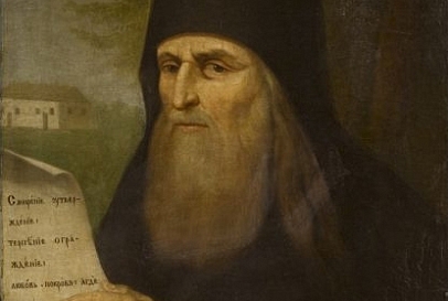 Преподобный Назарий Валаамский