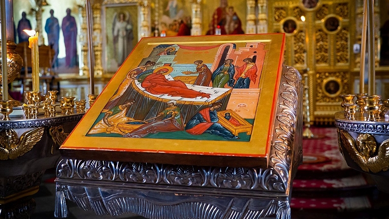 Рождество Пресвятой Владычицы нашей Богородицы Марии