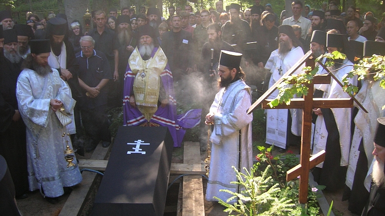 Слово на погребение монаха Георгия (Иванова)