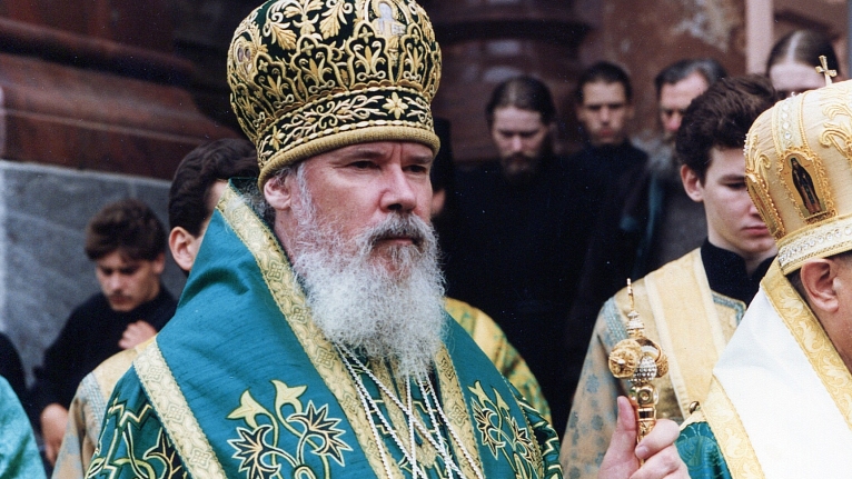 Визит Святейшего Патриарха Московского и всея Руси Алексия II на остров Валаам