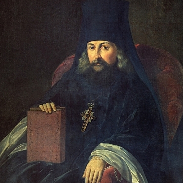 Святитель Игнатий (Брянчанинов)