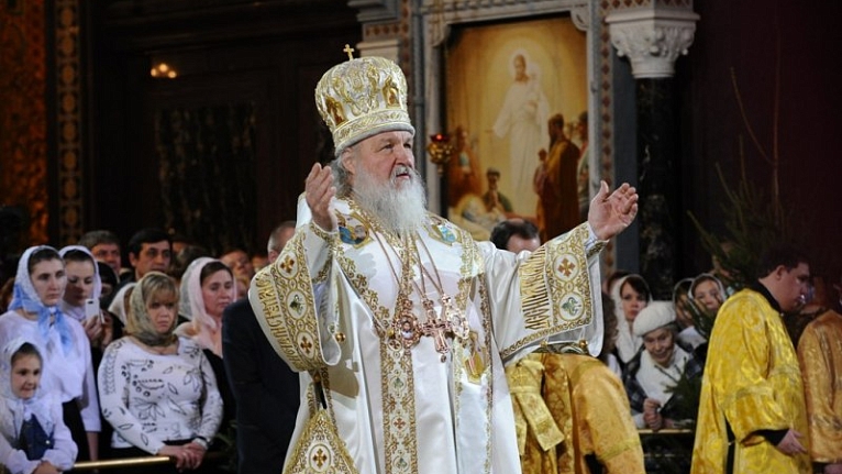 Рождественское послание Святейшего Патриарха Московского и всея Руси Кирилла