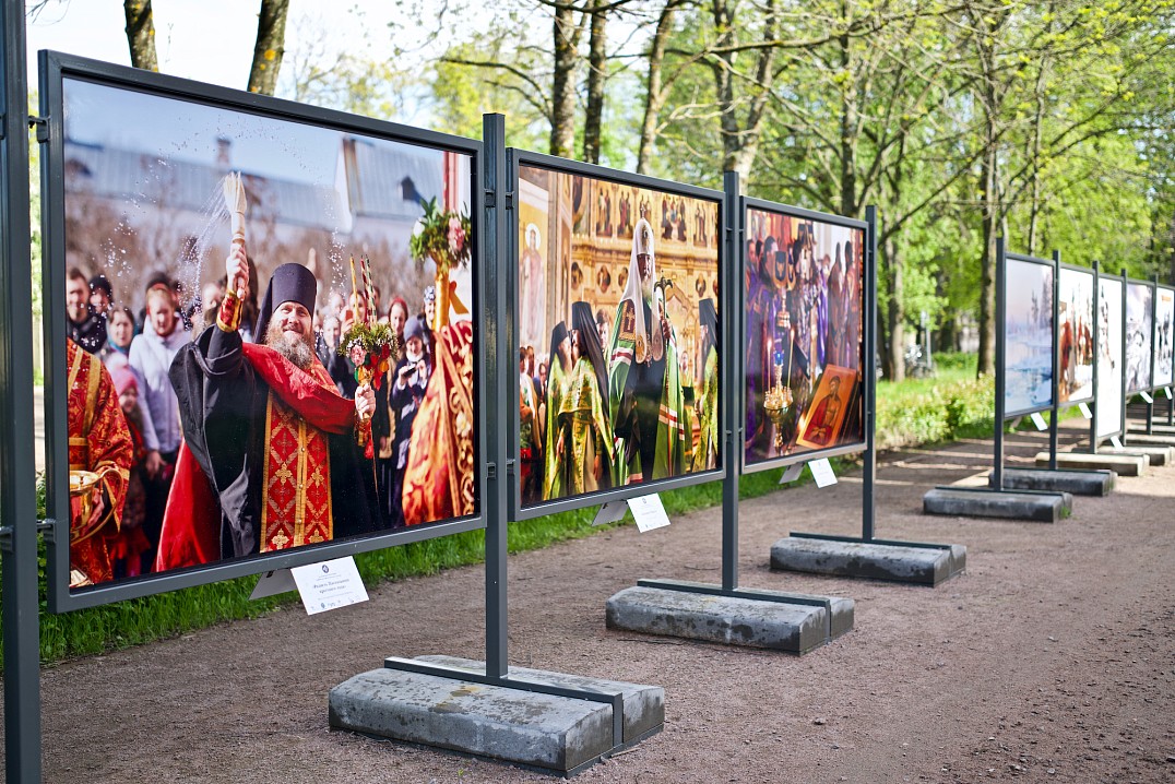 Фотовыставка «Дивный остров Валаам»