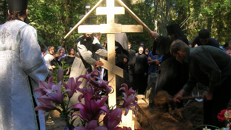 Со святыми упокой… 