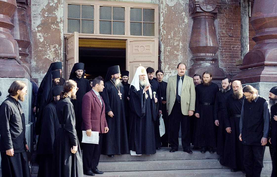 Визит Приснопоминаемого Патриарха Алексия II в Валаамскую обитель 1998 года. Паперть Кафедрального собора